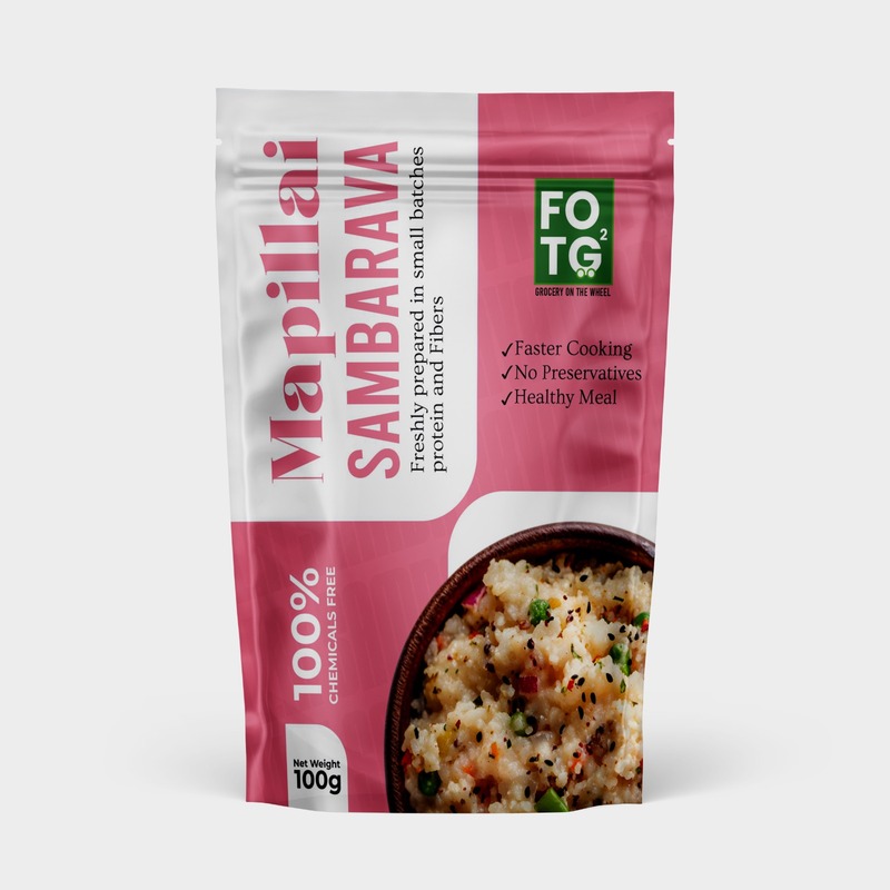 Mapillai Samba Rava 1 Kg