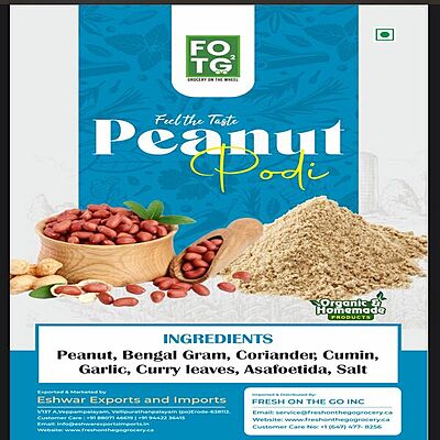 Peanut Rice Powder 200 gm