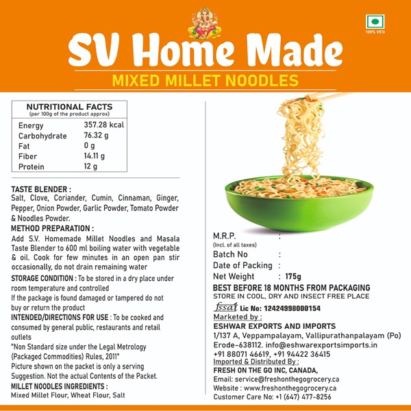 Instant Mixed Noodles  175 gm
