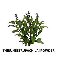 Thiruneetru Pachilai Powder